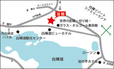 白樺湖拡大マップ